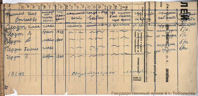 1042-3-82-Image-File-10
