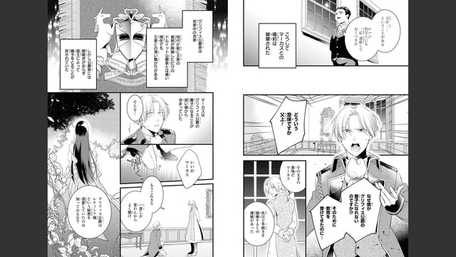 DLRAW-NET-12