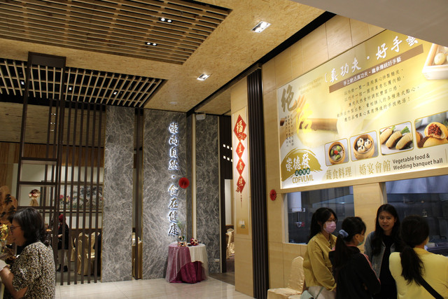 IMG-0481