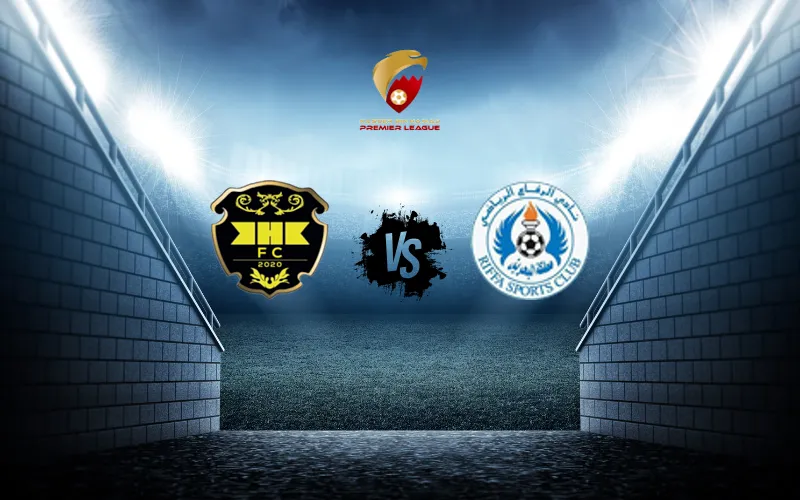 موعد مباراة الرفاع والخالدية - الدوري البحريني