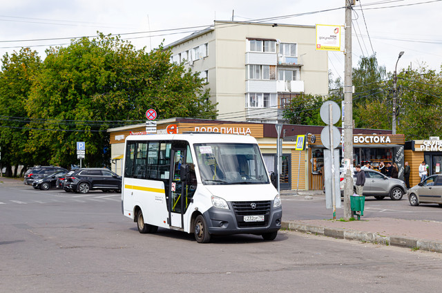 AAA 1622