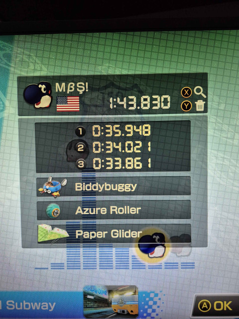 20260328 125727