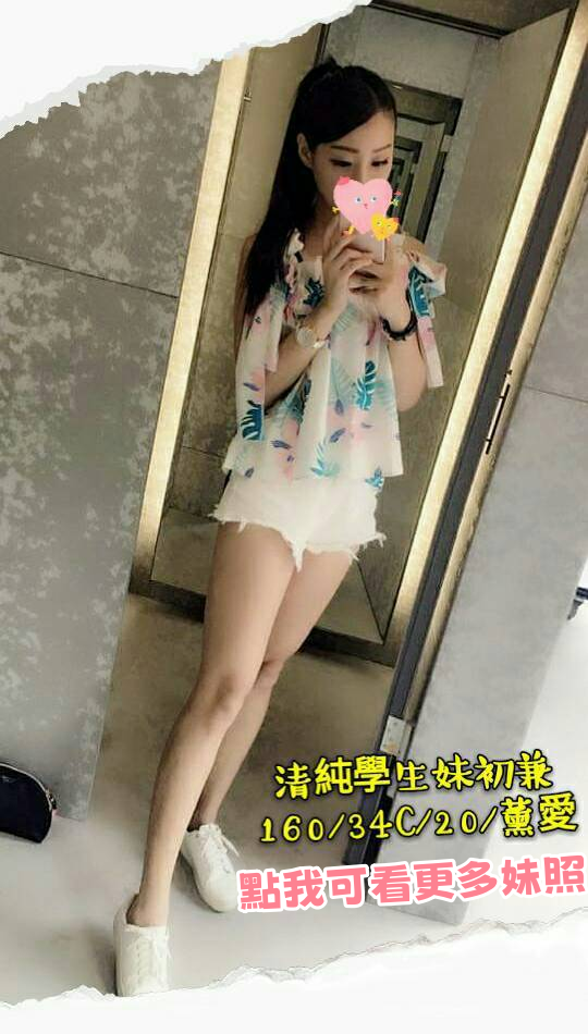 台南叫小姐-甜美主動類型