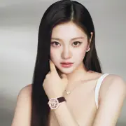 ning ning aespa 1315141