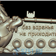 https://i.ibb.co/B21FsnP/Image3.jpg