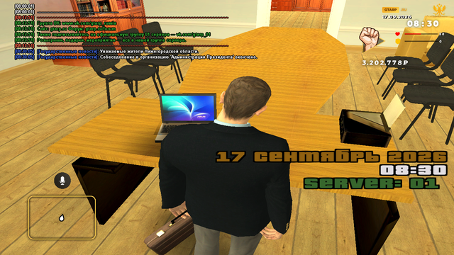 sa mp 398.png