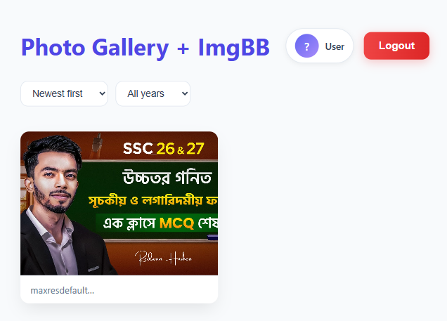 Photo Gallery