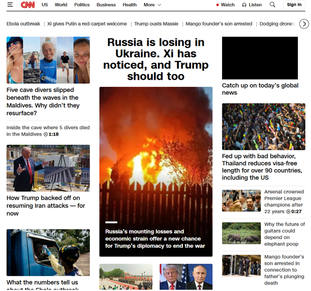 cnn fp