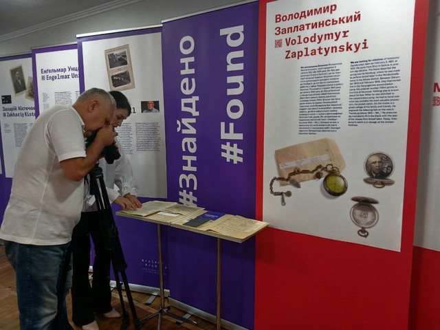 у Кропивницькому презентували виставку Stolen Memory (12).jpg