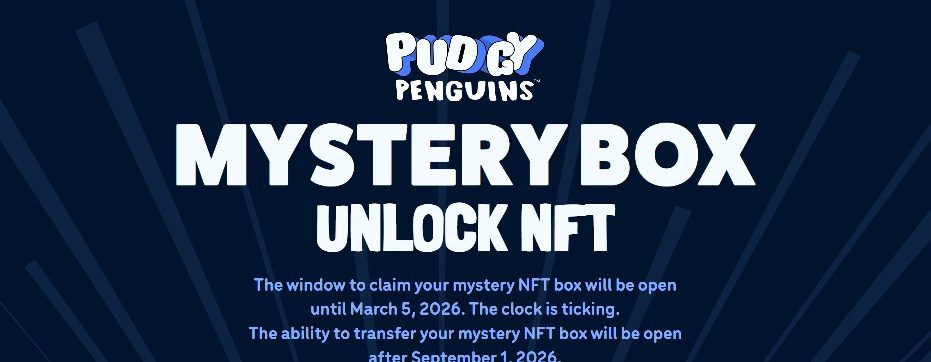 Stored capture of mysterybox.pudgypenguins.gift