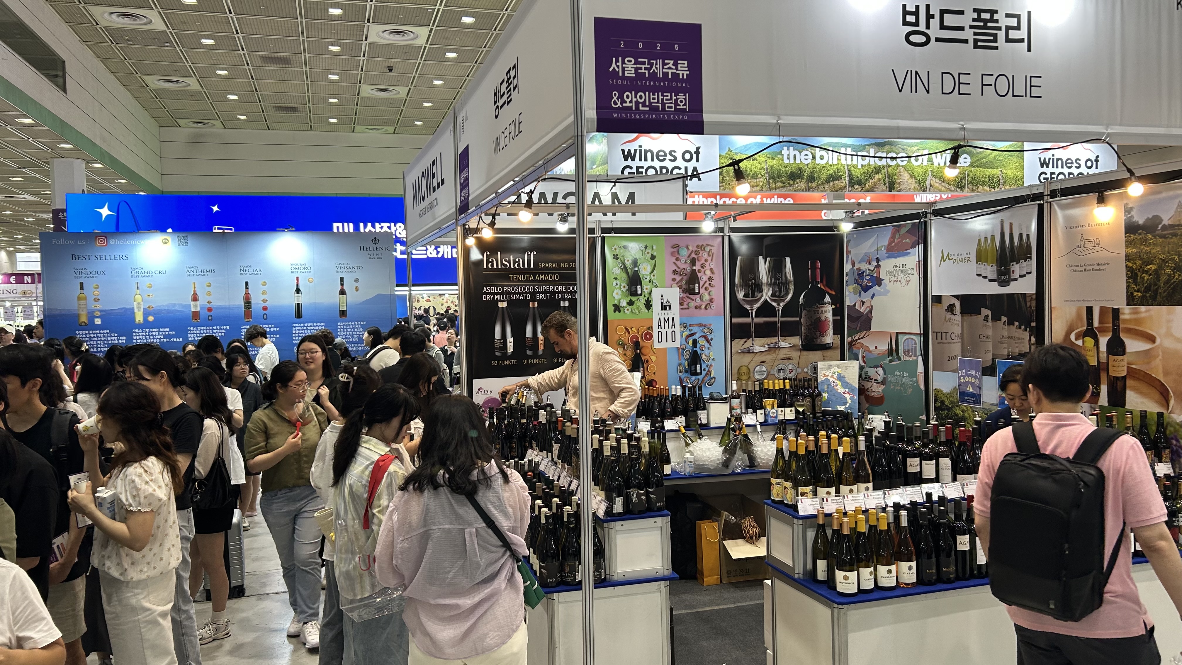 Stand In Vino Frances Veritas, COEX 2025