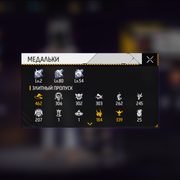 Screenshot (136)
