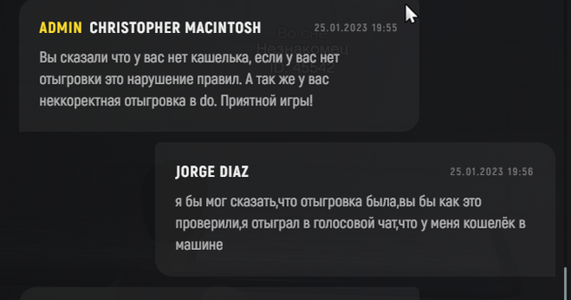 Screenshot-17