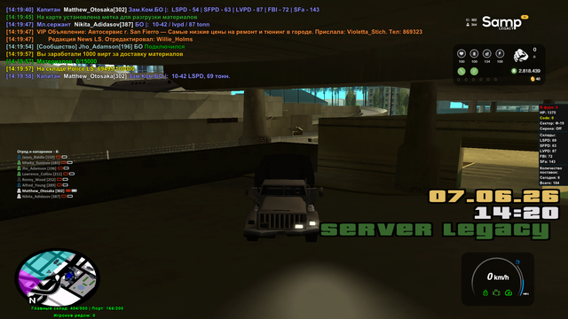 Screenshot 46.png