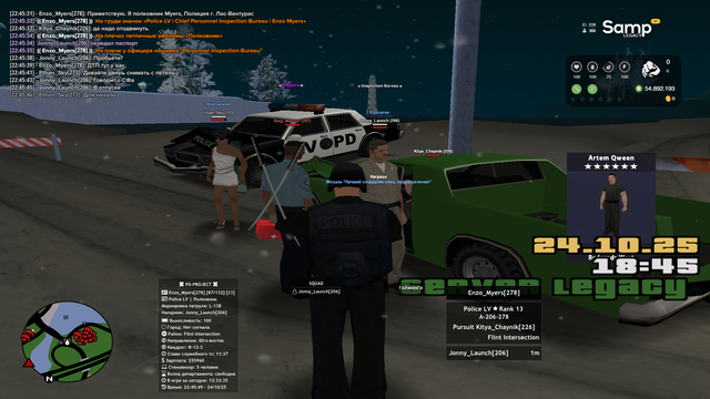 sa-mp-427.png