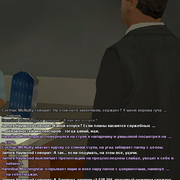 sfpdp45