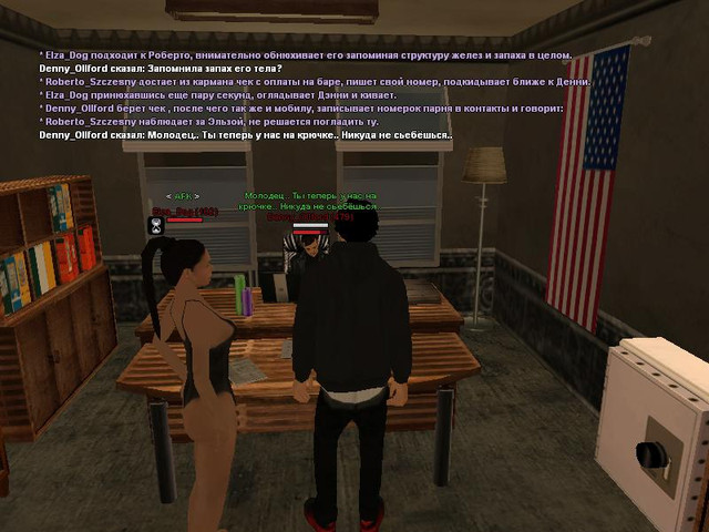 gallery261.jpg