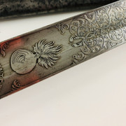 IMG-E2302
