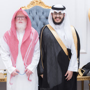 aghannam 528