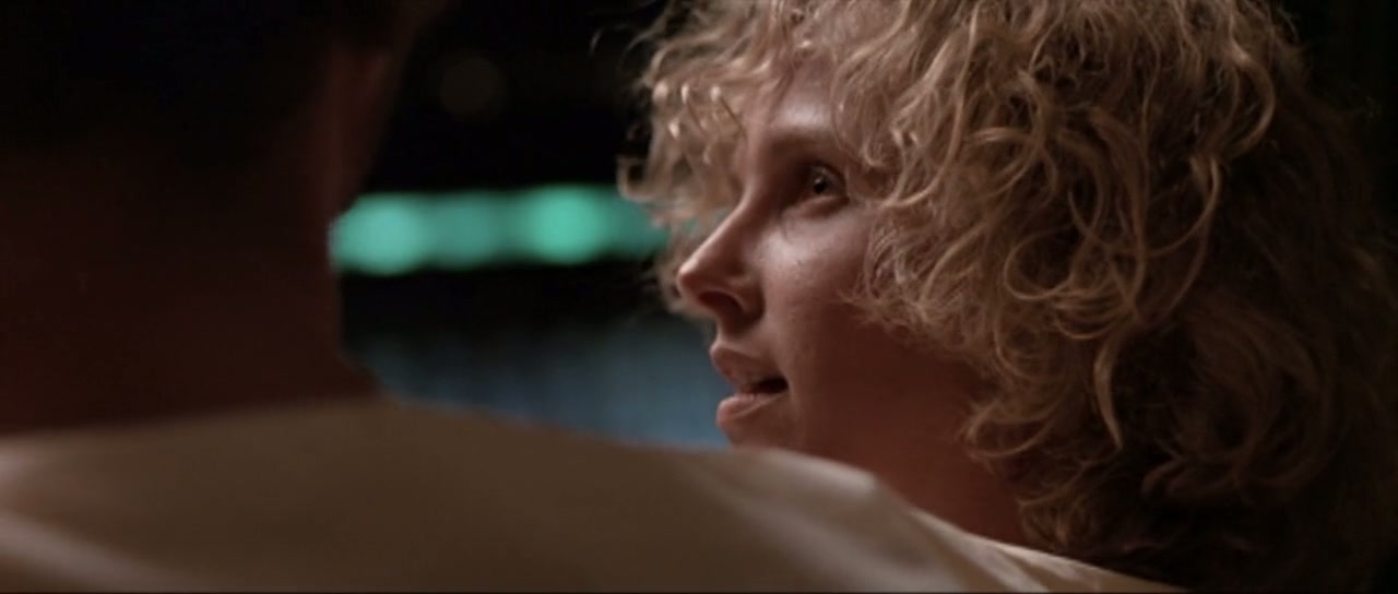 Manhunter Screenshot