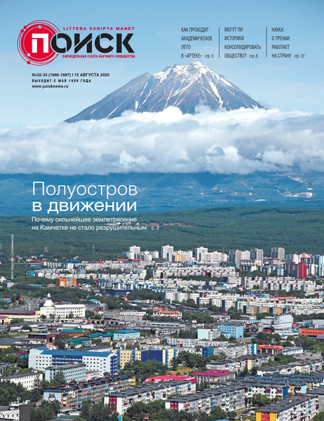 Tech-Journals.ru