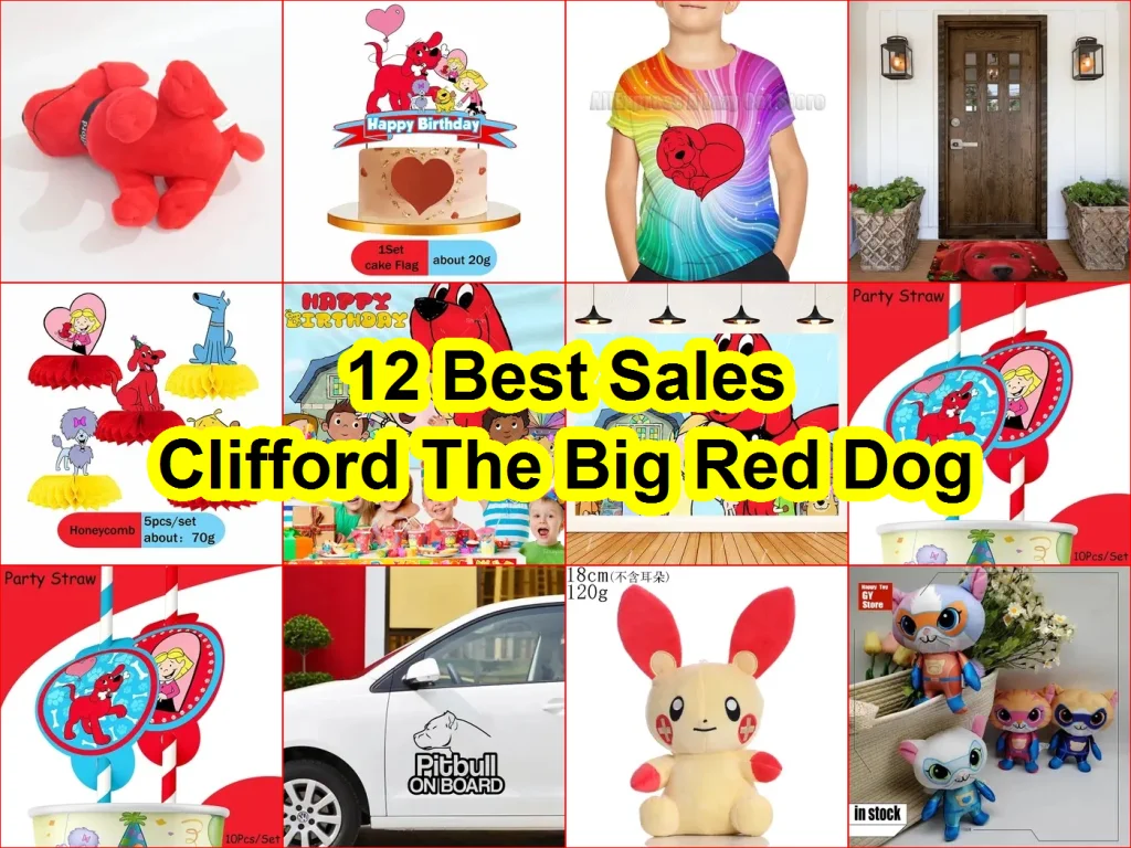 大紅狗克利福德 評價