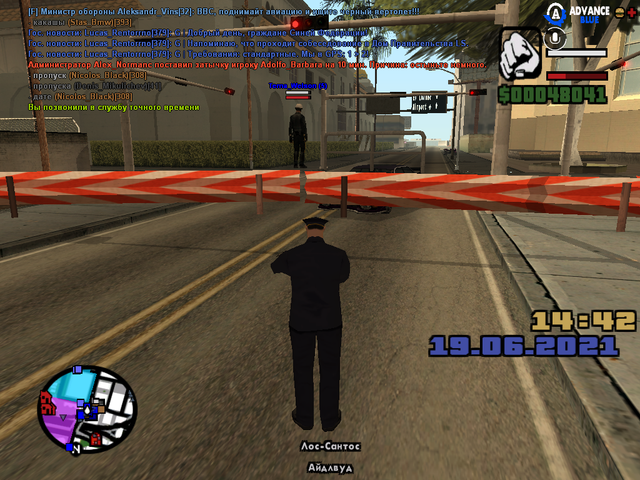 sa-mp-240.png