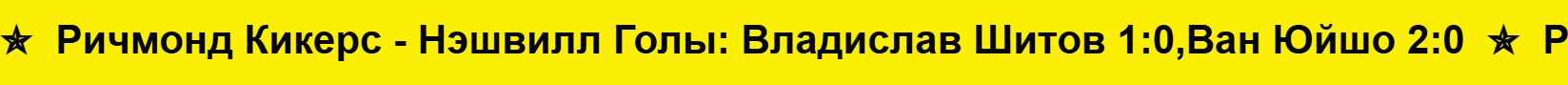 output-onlinetexttools.gif