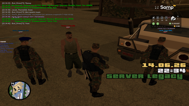sa mp 018.png