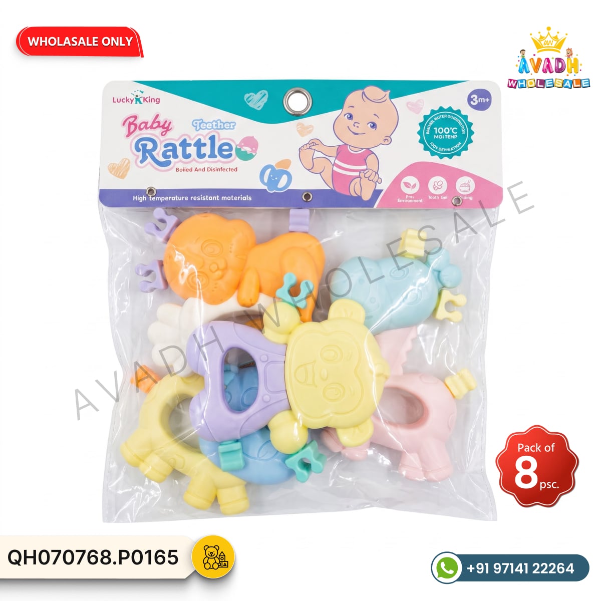 Colorful Animal Rattle Toy Set - image 1
