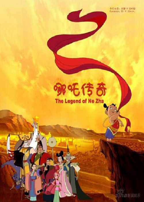Legenda Nezha / Nézhā Chuánqí, (2003) PLDUB.480p.WEB-DL.x264-Kbuso | Polski Dubbing