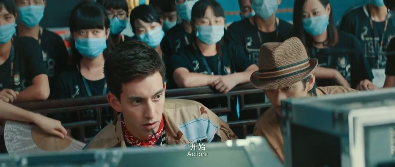Hanson and the Beast Screenshot