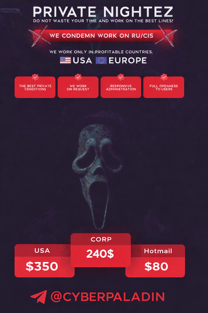 [Image: nightez-Banner.png]