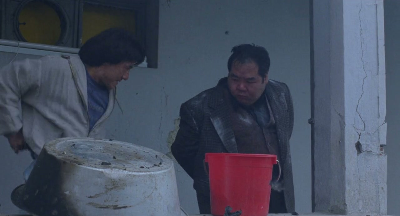 Crime Story Screenshot