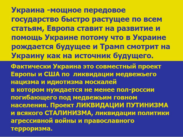 правило.jpg