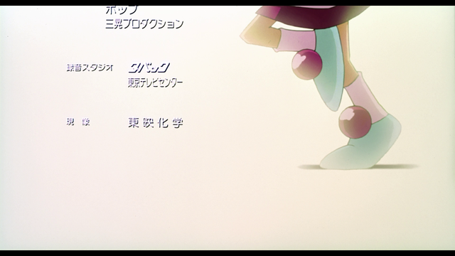 00000-m2ts027