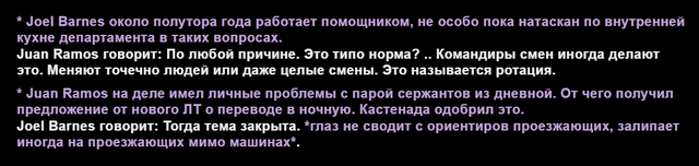 Ur7q EBA.png