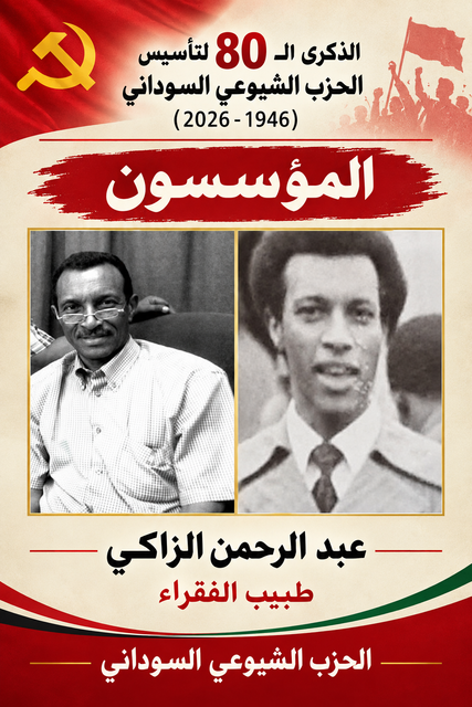023056fc-fb33-44f1-b99f-9c4f3a98b14d