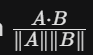Cosine Term