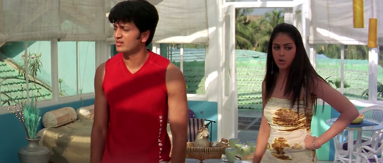 Masti Screenshot