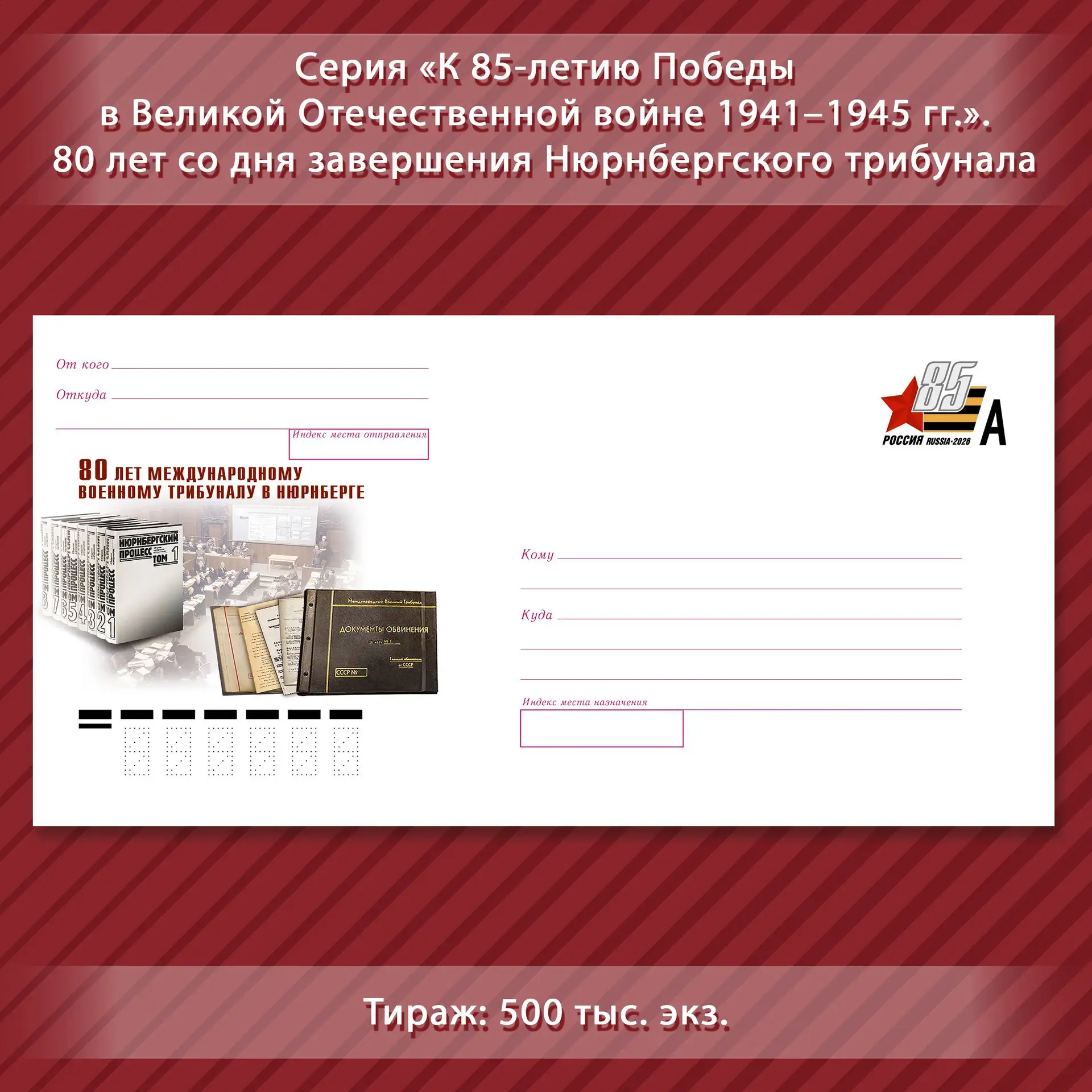 https://i.ibb.co/B2SvcXGk/000-001.webp