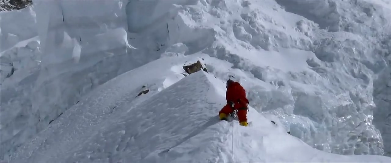 14 Peaks: Nothing Is Impossible Screenshot