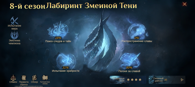 Screenshot 20260820 101520.png
