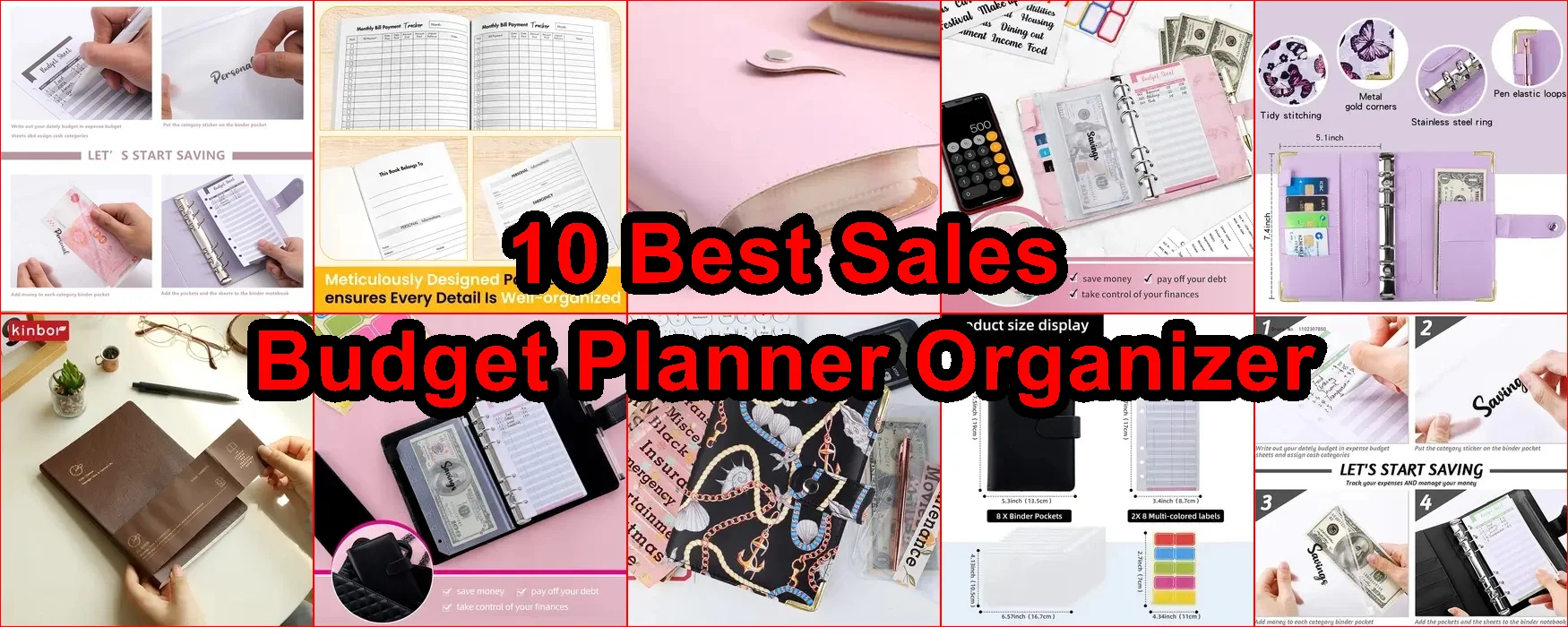 預算規劃整理器 評價