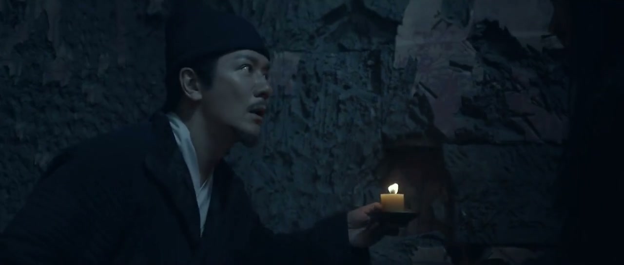 Detective Dee: Murder in Chang'an Screenshot