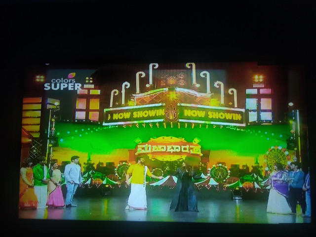 IMG 20180908 232215
