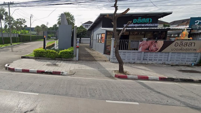 แนะนำร้านนวดใหม่ซอยรามอินทรา 14 ซอยมัยลาภ ร้านอลิสสา นวดเพื่อสุขภาพ