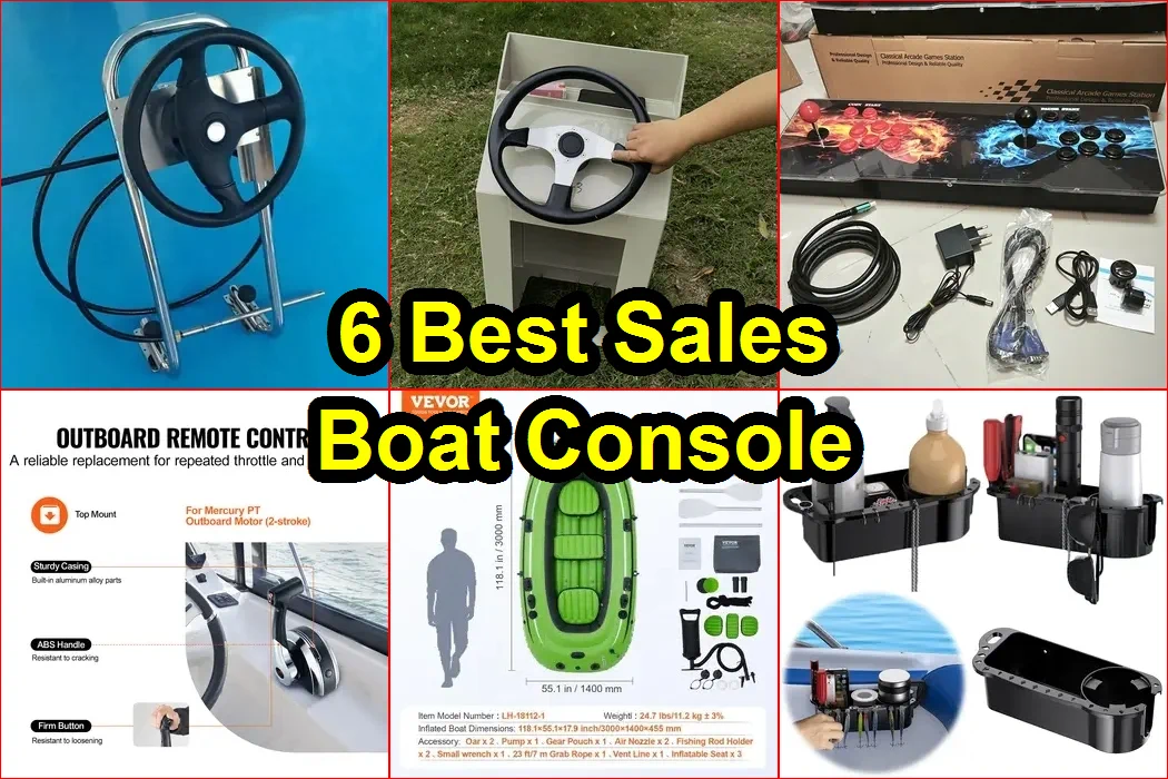 船用控制台 評價