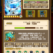 IMG-2154