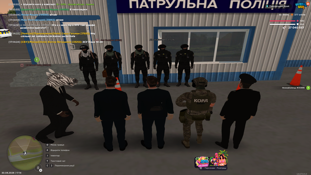 ПП (7).png